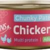 Prins natvoer Chunky Paté adult kip en kalkoen 70 g