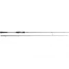 Westin W3 VersiTeez 3rd Generation 234cm MH 8-36g