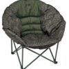 Carp Spirit BLAX Moon Chair Camo