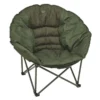 Carp Spirit BLAX Moon Chair S