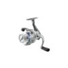 Okuma Atomic Carp ATC-7000 – Karpermolen