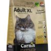 Carnis Kat Droog XL 7 kg kopen? Kattenvoer met extra grote brokken, ideaal voor grotere katten en katten die graag een flinke brok eten.