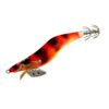Ragot Begix Egi 10cm 12g – Inktvis Kunstaas